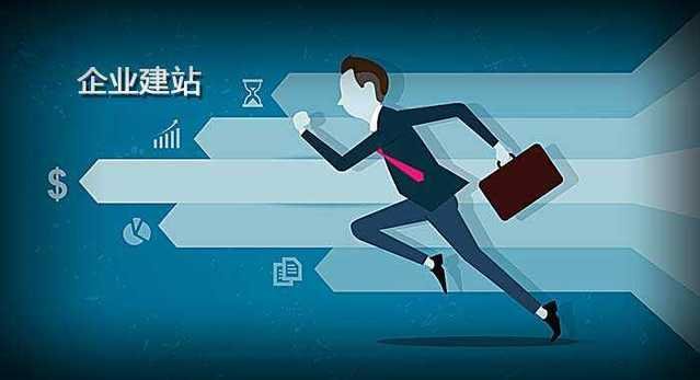 <b>深圳百度秘籍运营细心：揭秘高效SEO策略</b>