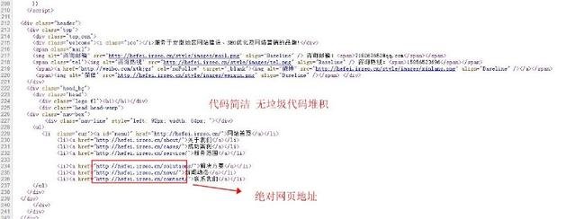 <b>深圳百度获客工程师推荐：如何提升企业线上业务增长</b>