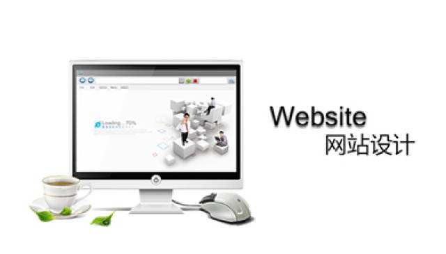 <b>深圳百度开户技术费用解析：投资互联网营销的明智选择</b>