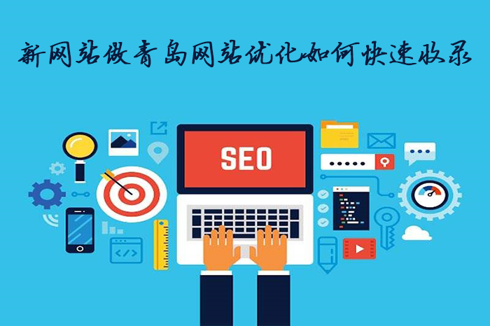 <b>深圳抖音攻略公司质量不错</b>