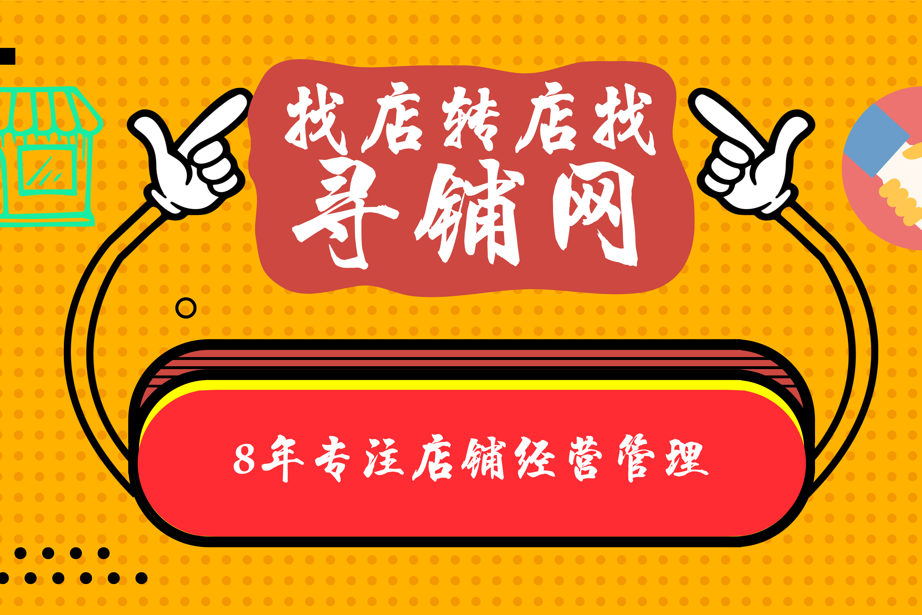 <b>深圳Google攻略公司大牛：揭秘高效SEO优化策略</b>