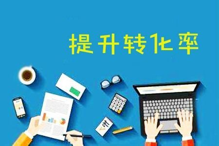 <b>深圳抖音秘籍专员五星好评：揭秘高效短视频运营之道</b>