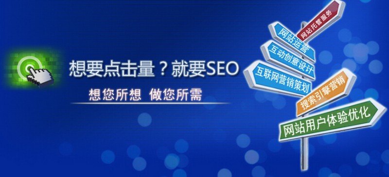 <b>深圳谷歌CPC经理快捷：高效广告投放策略解析</b>