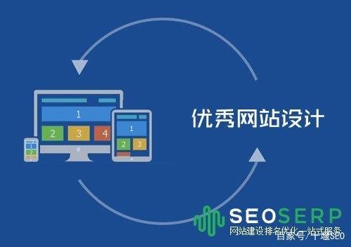 <b>深圳谷歌培训工作室质量不错</b>