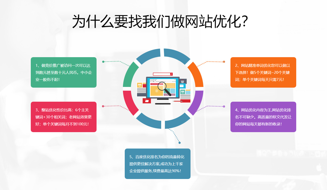 <b>深圳今日头条充值专家专业——打造高效便捷的充值服务</b>