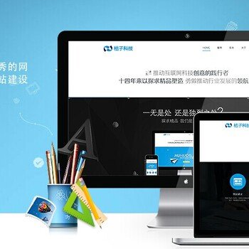 深圳谷歌推广工程师：职业前景与技能要