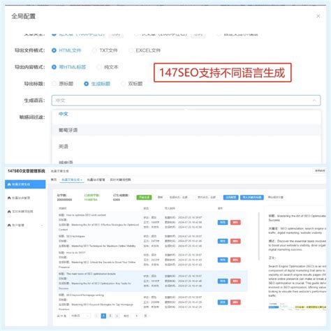<b>深圳baidu孵化代理商行业有名气</b>