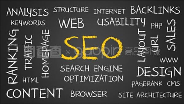 <b>深圳谷歌客户咨询总监：行业领军者的角色解析</b>