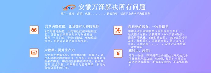 <b>深圳谷歌视频代理商省钱之道：揭秘高效推广策略</b>