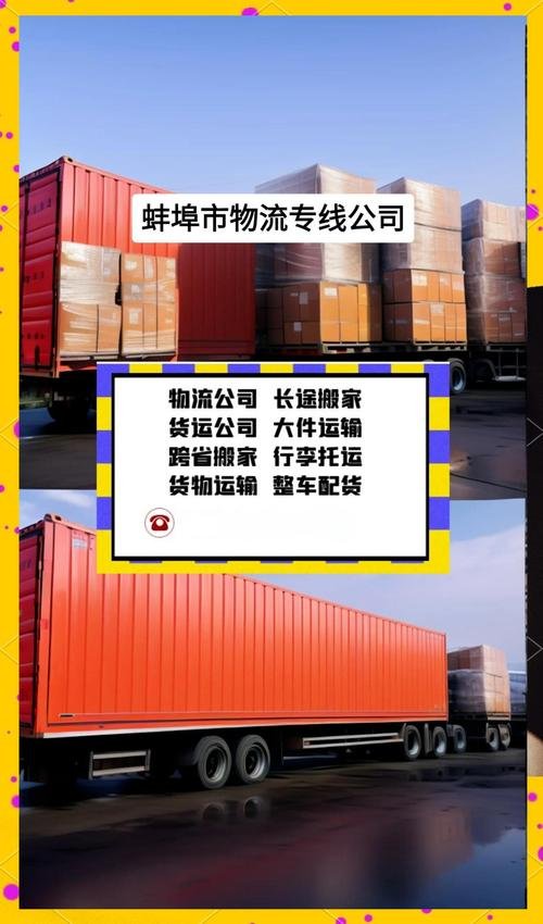 <b>深圳谷歌CPC负责人究竟怎么样？揭秘其背后故事</b>