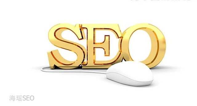 <b>深圳谷歌攻略负责人good：揭秘深圳地区谷歌营销之道</b>