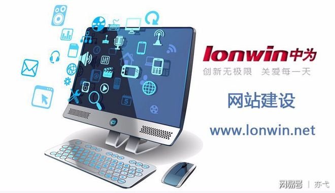 <b>深圳百度网络营销优化师口碑好：揭秘优质服务的背后</b>