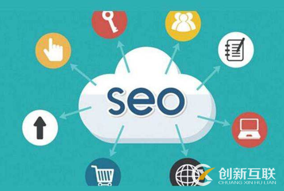 <b>深圳baidu公域优化师good：揭秘高效SEO策略</b>