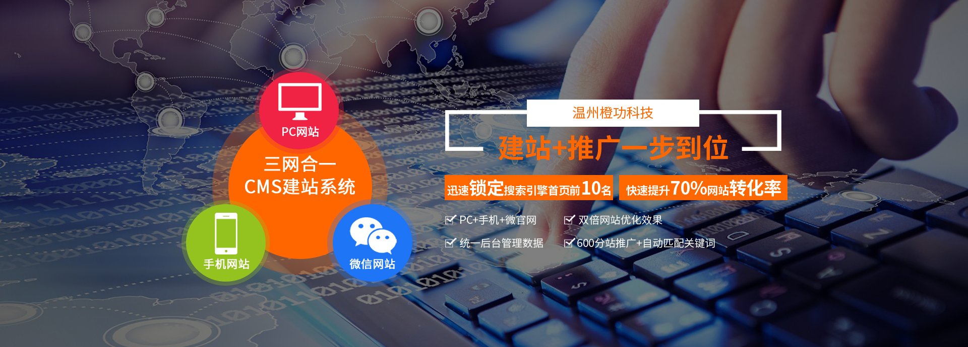 <b>深圳谷歌视频专家靠谱不？揭秘专业视频营销的奥秘</b>