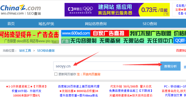 <b>标题：深圳抖音建站专家方便——打造专属抖音网站，助力企业传播</b>