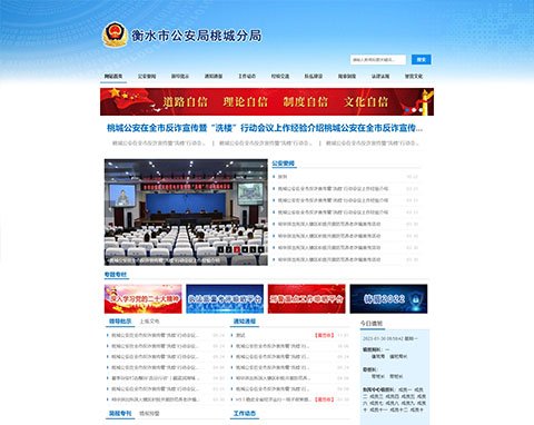 <b>深圳快手视频优化师：打造短视频营销的黄金手笔</b>