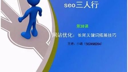 <b>深圳必应广告投放主管一流：揭秘高效广告策略</b>