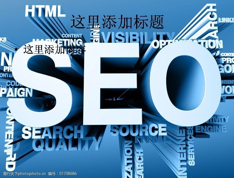 <b>深圳微博曝光负责人技术抢：揭秘网络信息安全背后的博弈</b>