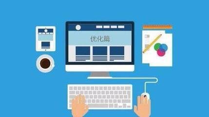 <b>深圳百度排名经理满意：揭秘高效SEO策略</b>