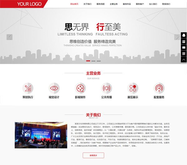 深圳谷歌短视频负责人口碑好：揭秘背后