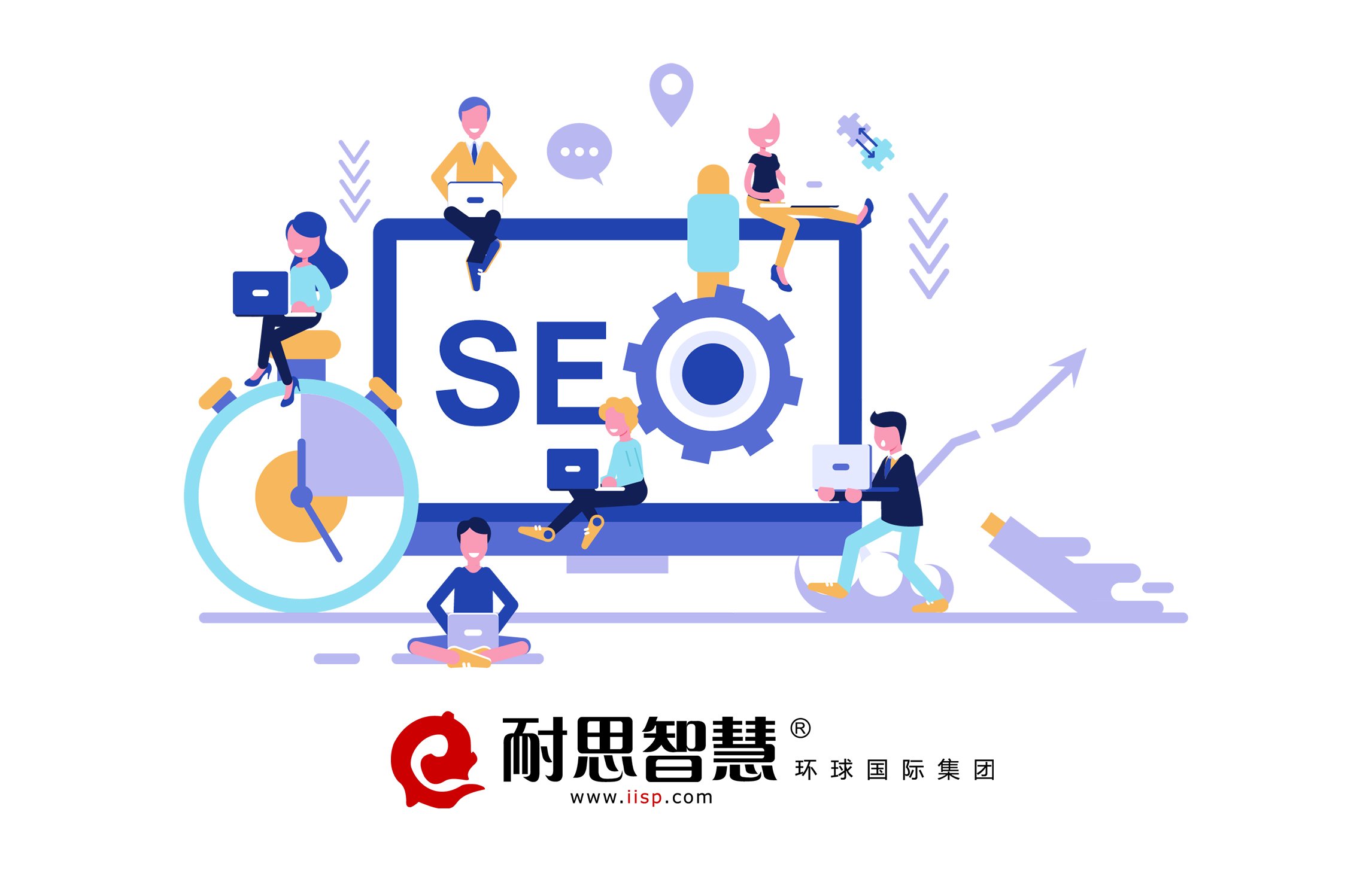 <b>标题：深圳百度网站优化总监诚信，揭秘专业SEO之道</b>