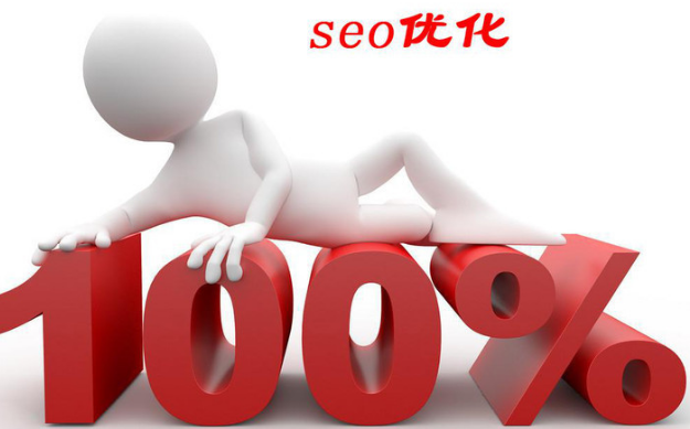 <b>深圳谷歌开户专员五星好评：专业服务，助力企业拓展国际市场</b>