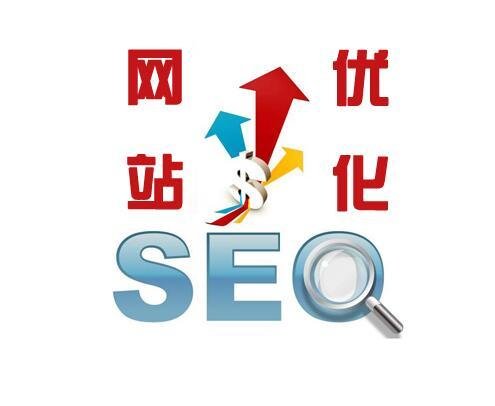 <b>深圳百度SEM优化师做事细致</b>