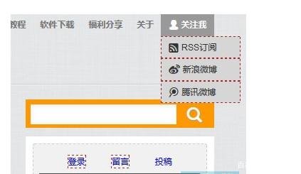 <b>深圳微博视频负责人诚信：引领行业新风尚</b>
