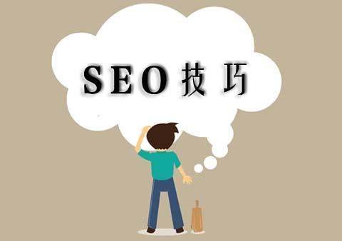 <b>深圳谷歌陪跑总监哪里买：揭秘优质服务的采购途径</b>