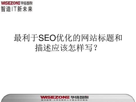 <b>标题：深圳抖音吸粉专家如何？揭秘抖音运营秘诀</b>