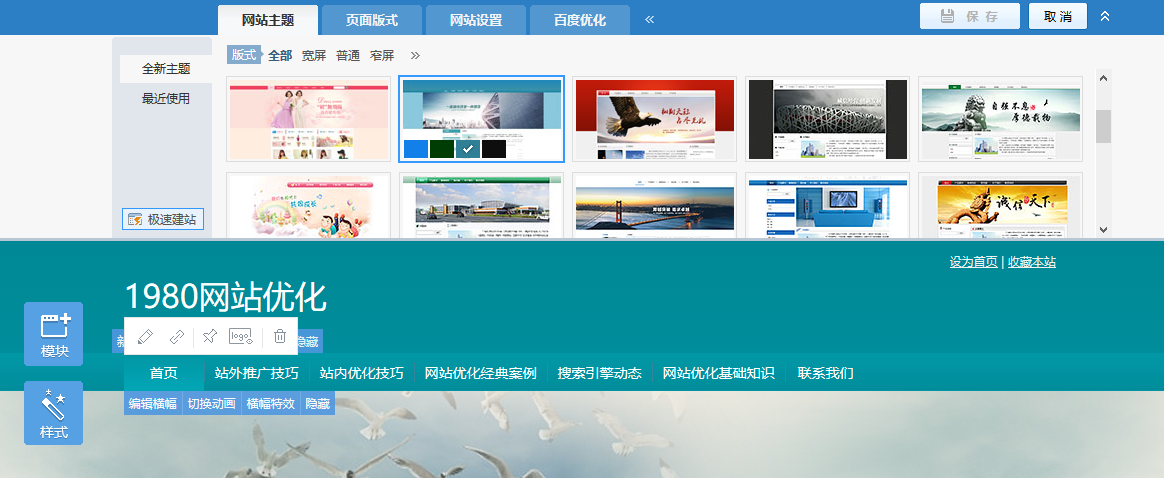 <b>深圳谷歌用户下载服务商推荐：高效便捷的解决方案</b>