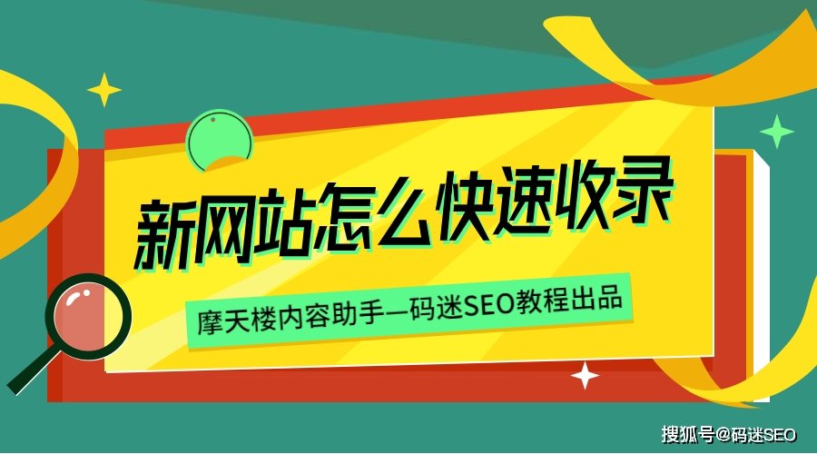 深圳谷歌SEM工程师技术抢