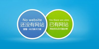 <b>深圳谷歌攻略：技术贴心，助力企业高效发展</b>