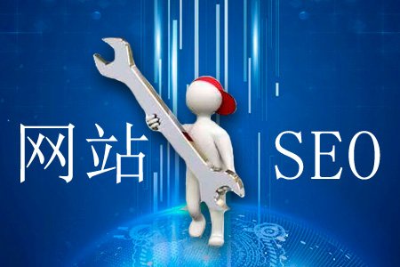 <b>深圳快手SEM公司态度好：专业服务，助力企业腾飞</b>