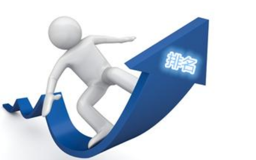 <b>深圳谷歌投流代理商行不行？深度解析其优势与选择要点</b>