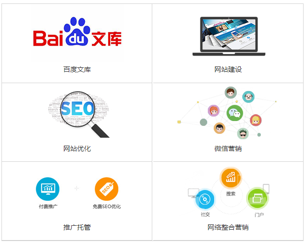 <b>深圳谷歌用户下载经理is ok：揭秘下载经理的职责与成就</b>