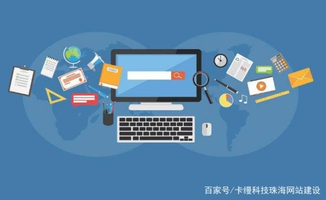 <b>深圳抖音公域技术性价比高不高</b>