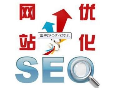 <b>深圳百度软文负责人贴心，助力企业品牌提升</b>