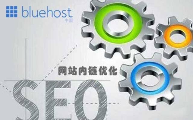 <b>深圳百度服务器优化师：技术实力助力企业高效运营</b>