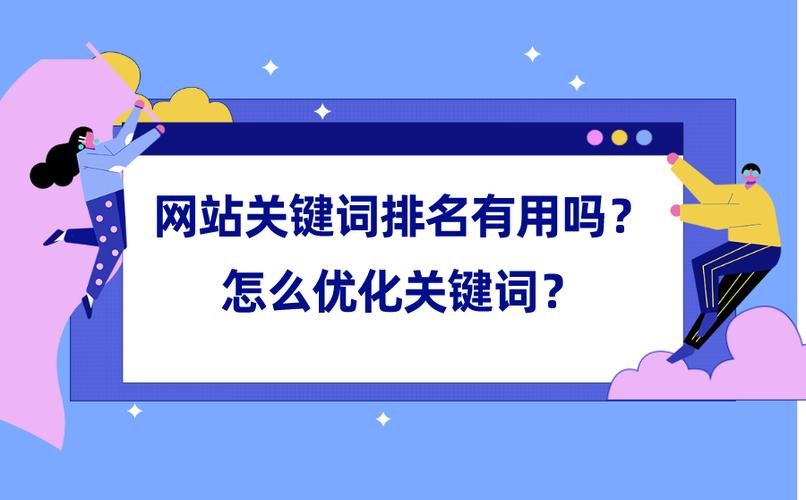 <b>深圳微博公域专员行业有名气：揭秘行业翘楚背后的秘密</b>