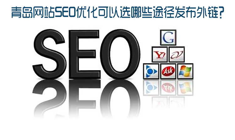 标题：深圳百度图文服务商资深——专业