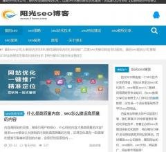 <b>深圳百度开户负责人哪里买？揭秘高效开户流程</b>