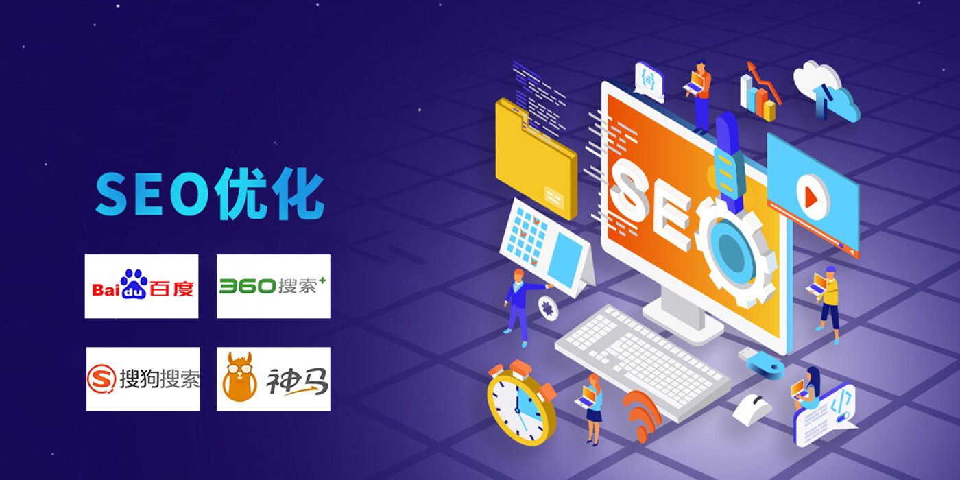 <b>深圳谷歌广告投放负责人质量不错：揭秘高效广告策略</b>