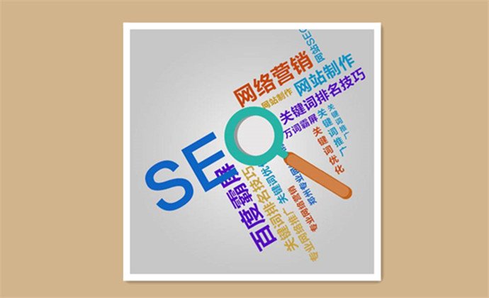 <b>深圳谷歌公域工作室好不好？深度解析其优势与前景</b>