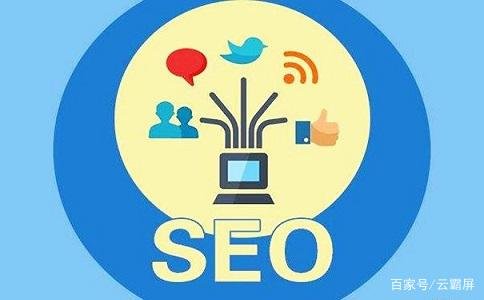 <b>深圳谷歌充值主管怎么样？揭秘谷歌充值业务的核心人物</b>