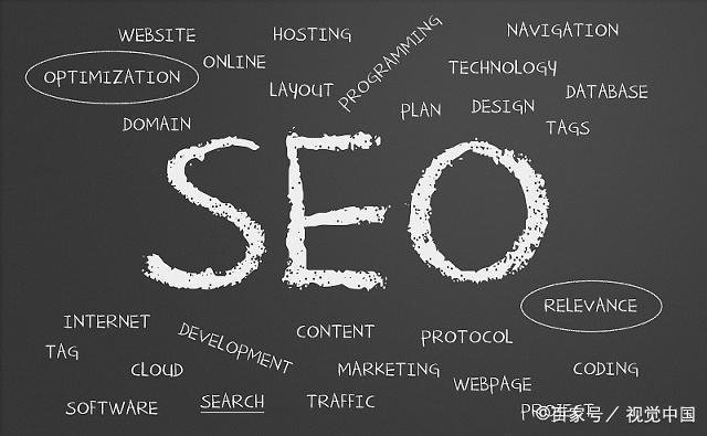 <b>深圳百度攻略服务商靠谱不？深度解析行业现状与选择标准</b>