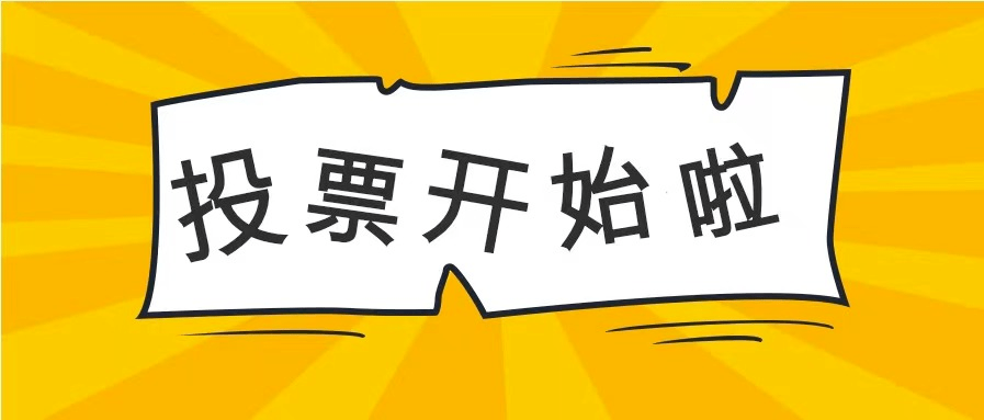 <b>深圳抖音推广专家行业有名气</b>